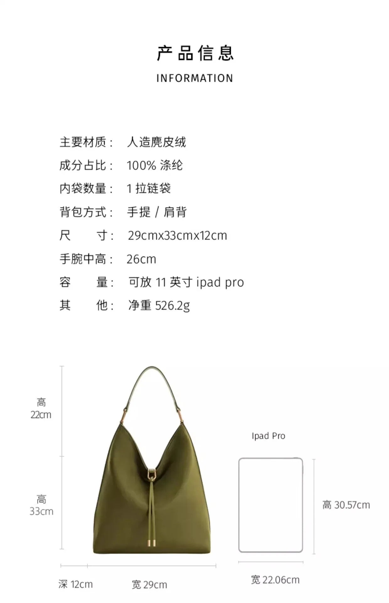 Suede Tote Bag For Women 2025 Fashion New Hobo Large Capacity Lazy Shoulder Underarm Bag Top-handle Bags Day Clutch Sac à Main